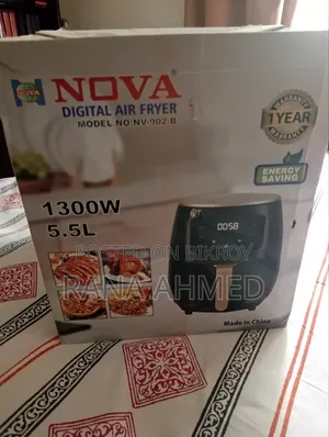 নোভা এয়ার ফ্রায়ার