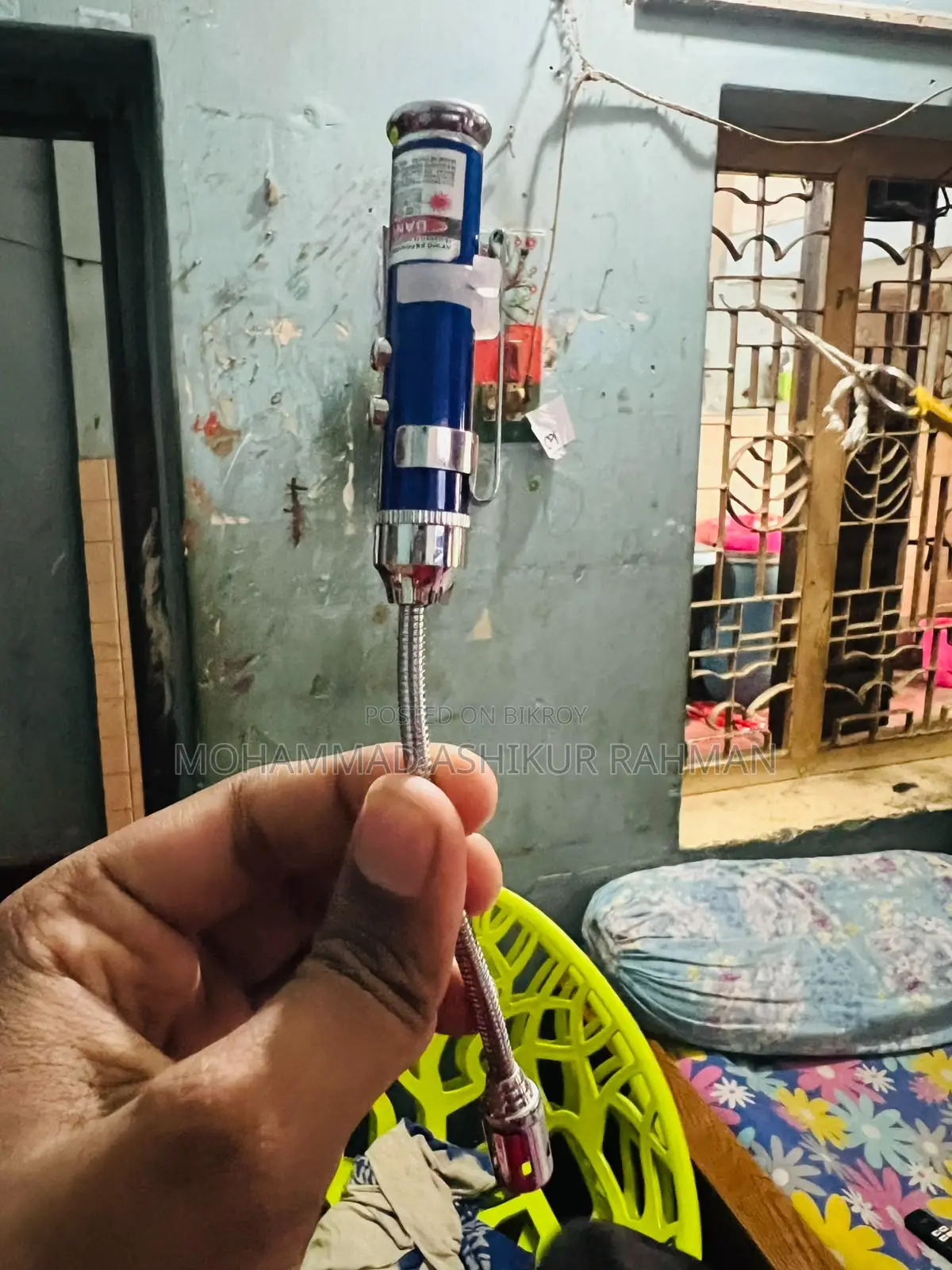 পাখির জিনিসপত্র
