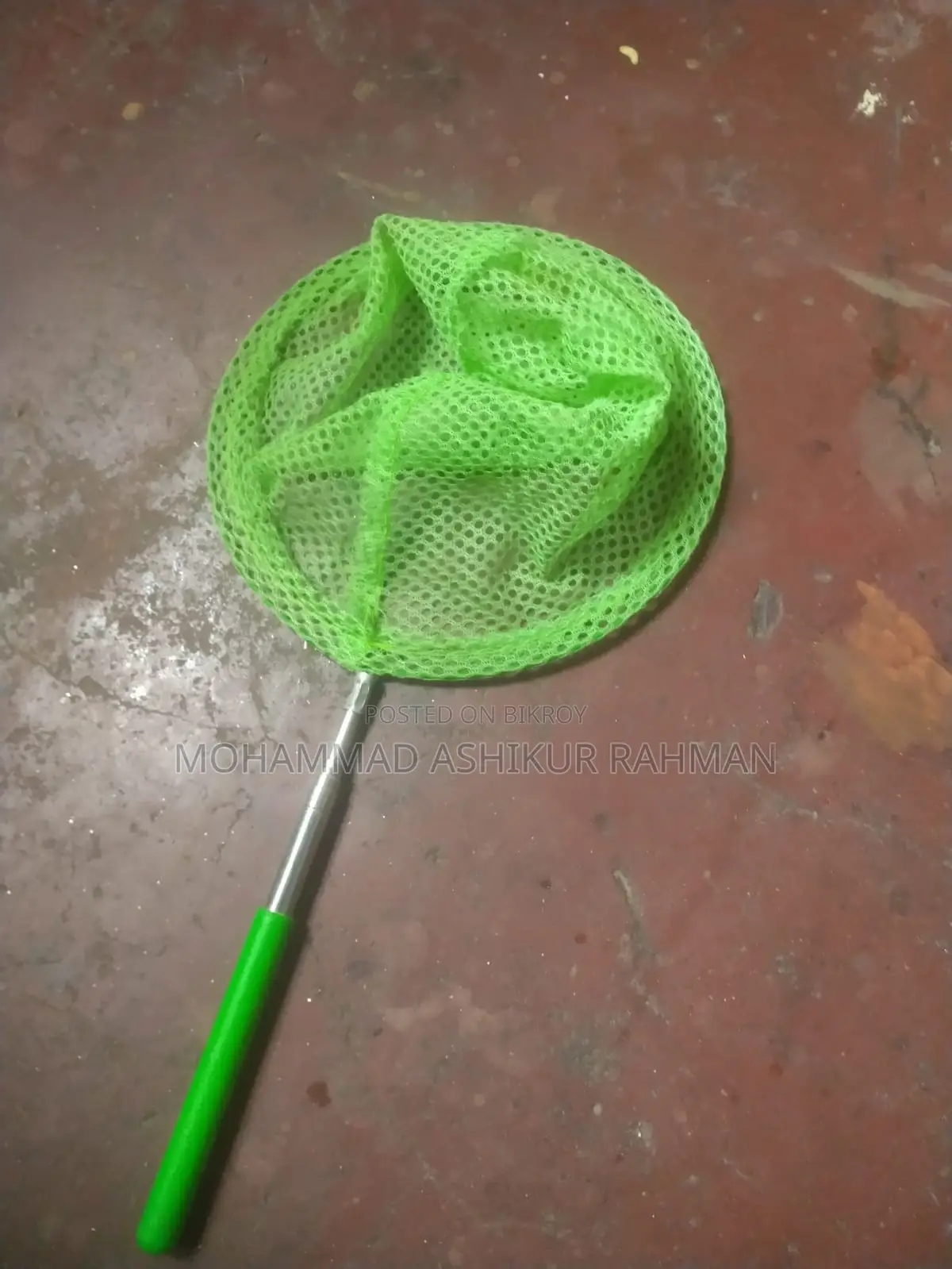 পাখির জিনিসপত্র