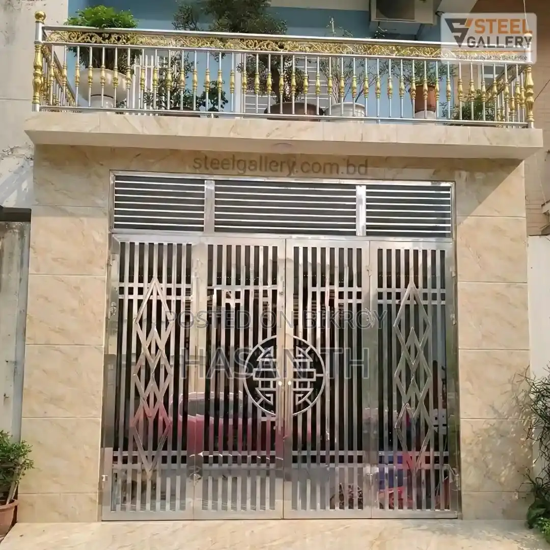 বাসা বাড়ির দারওয়ান