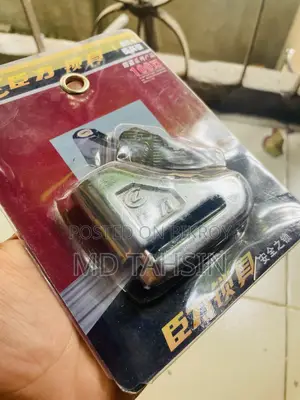 Bike Disclock