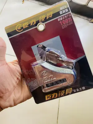 Bike Disclock