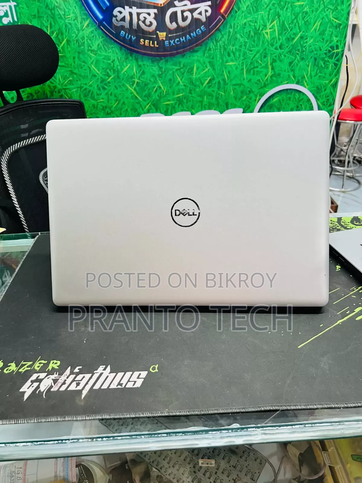 Laptop Dell Inspiron 15 5570 8GB Intel Core i5 SSD 256GB