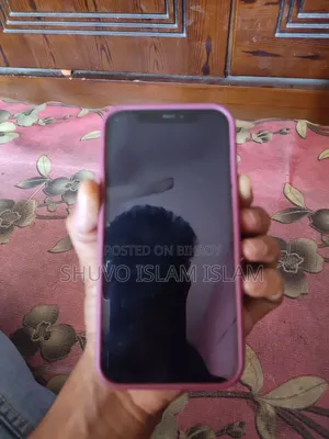 অ্যাপল আইফোন ১২ ২৫৬ জিবি গ্রিন