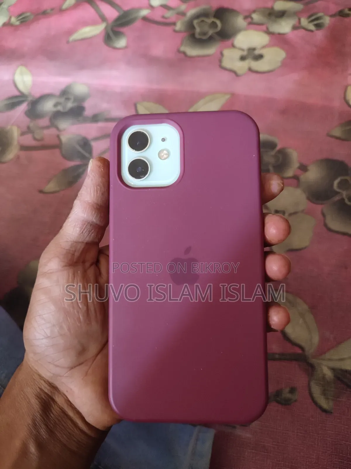 অ্যাপল আইফোন ১২ ২৫৬ জিবি গ্রিন