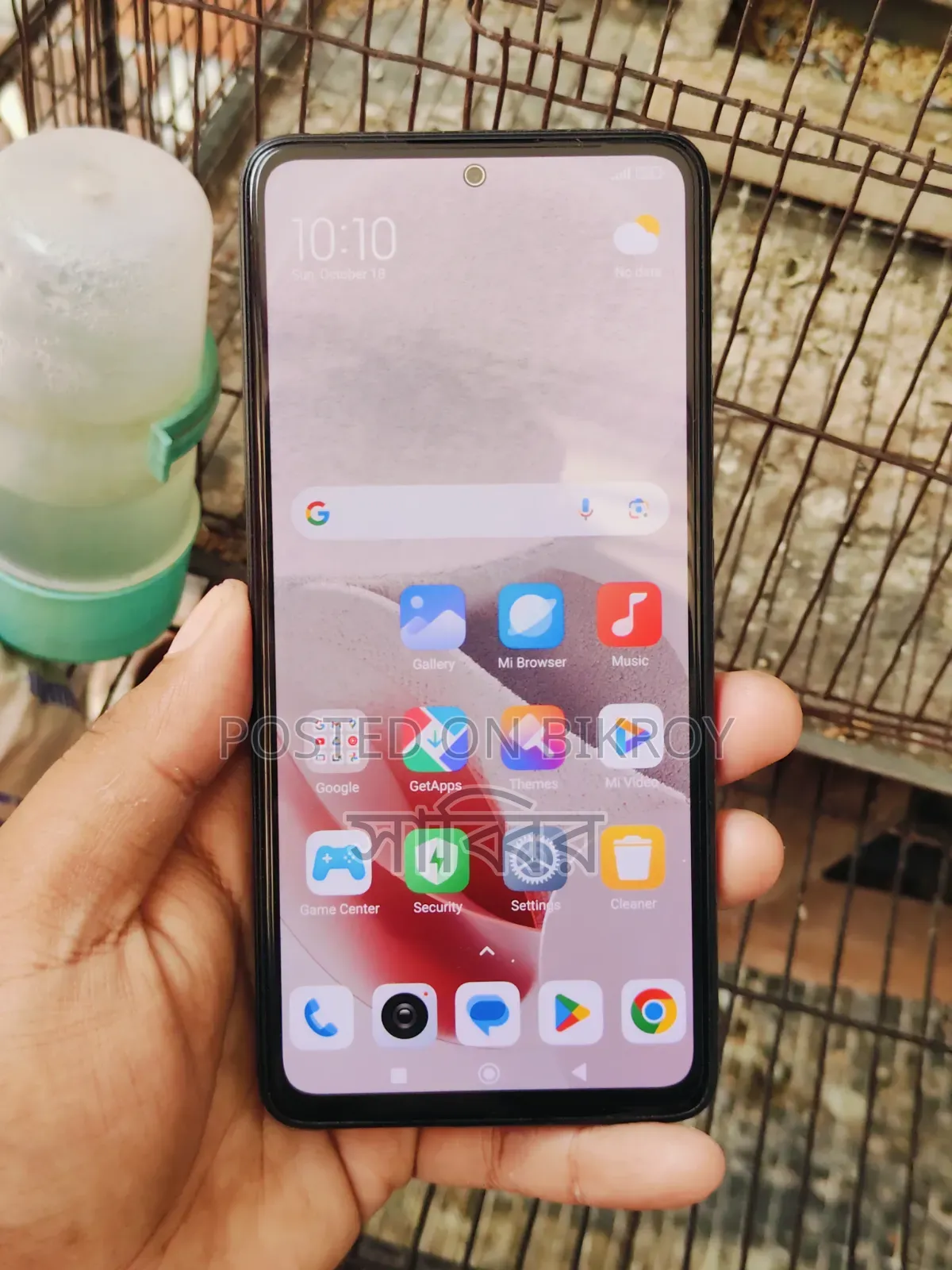শাওমি রেডমি নোট ১৪ ফোরজি ২৫৬ জিবি