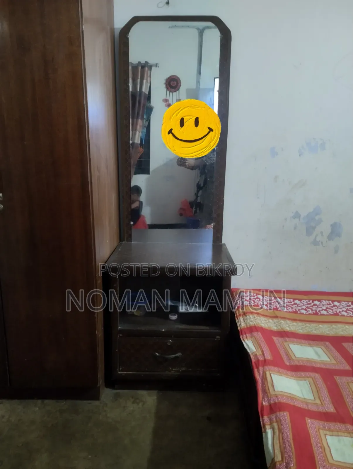 ওয়ারড্রব এবং ড্রেসিং টেবিল