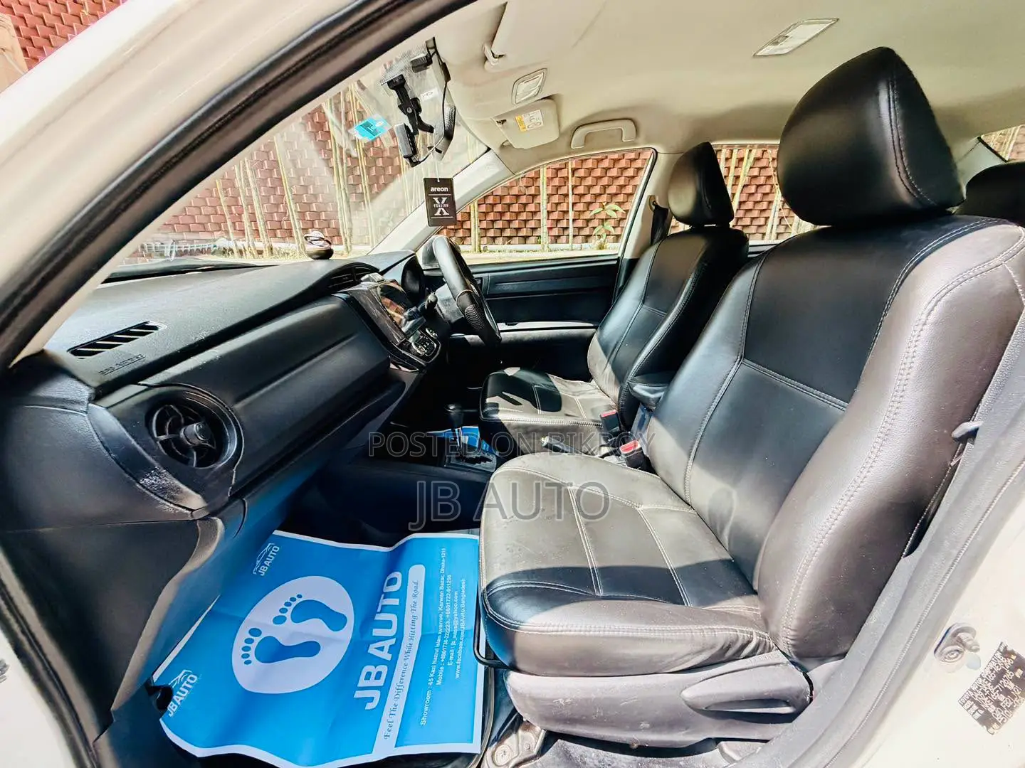 Toyota Axio 2015 Pearl