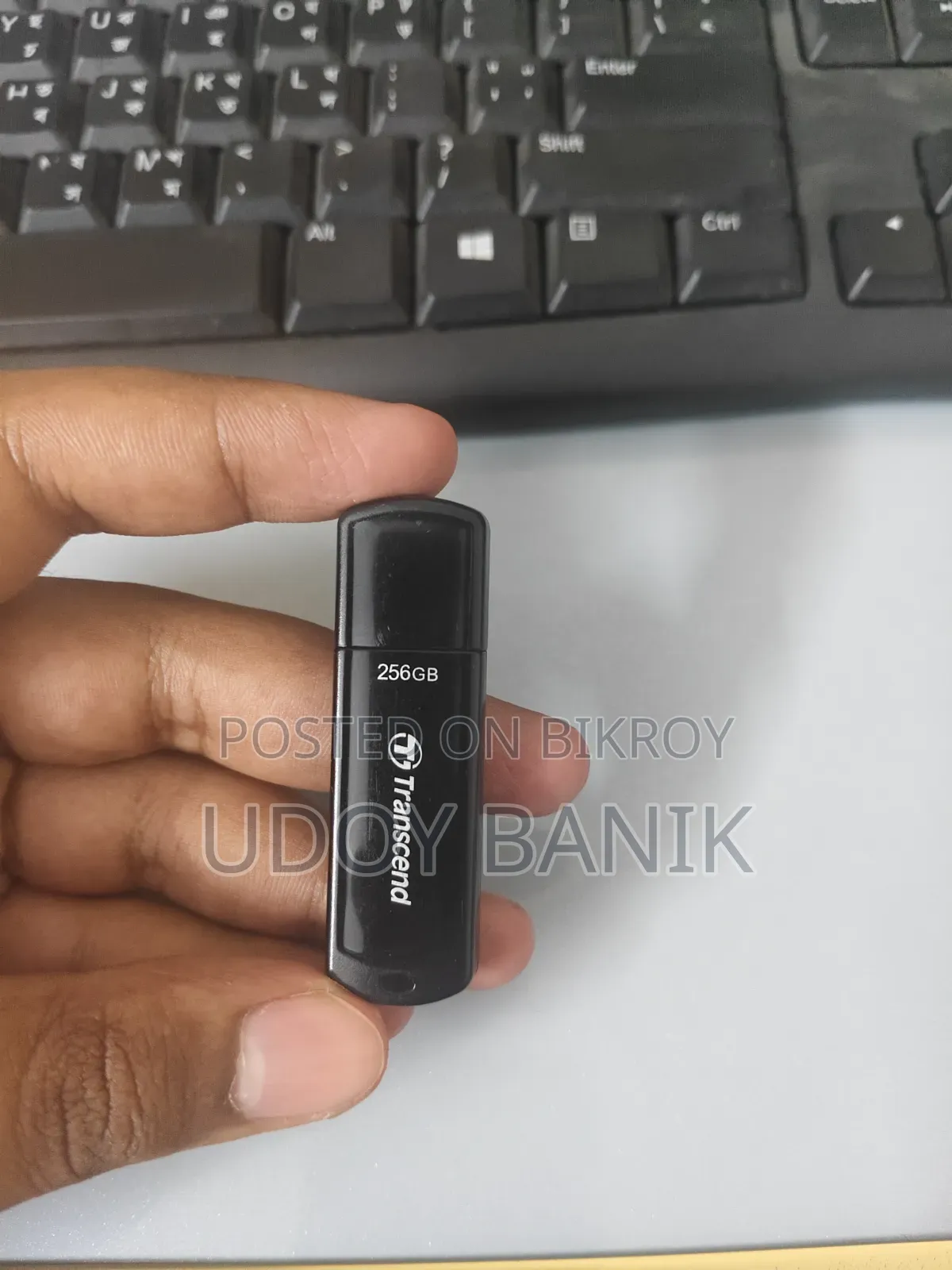 ট্রান্সসেন্ড ২৫৬জিবি পেনড্রাইভ