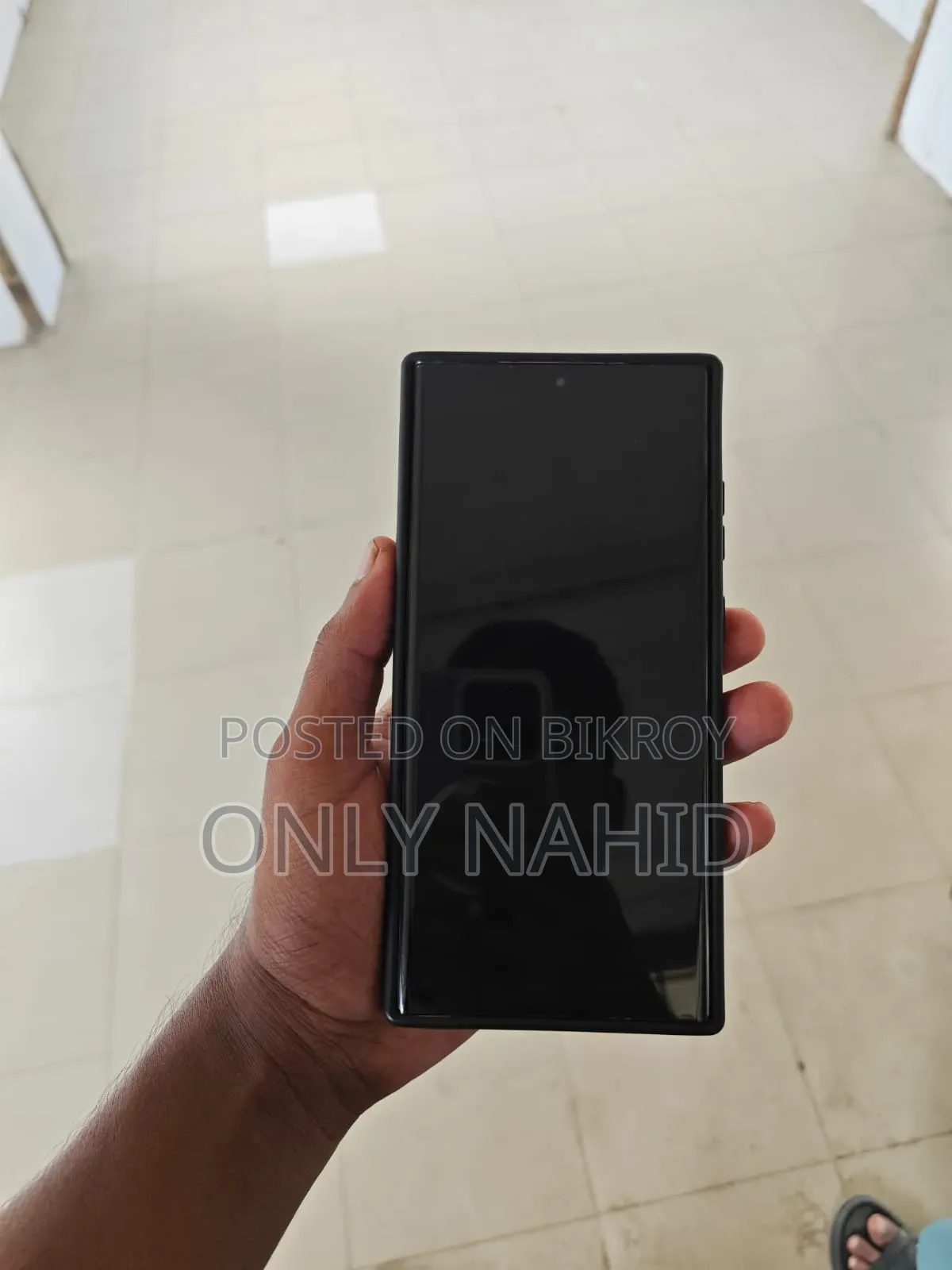 স্যামসাং গ্যালাক্সি এস২২ আল্ট্রা ২৫৬ জিবি রোজ গোল্ড