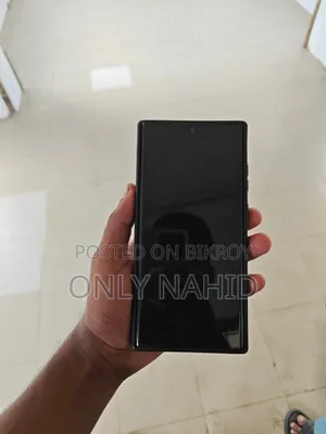 স্যামসাং গ্যালাক্সি এস২২ আল্ট্রা ২৫৬ জিবি রোজ গোল্ড