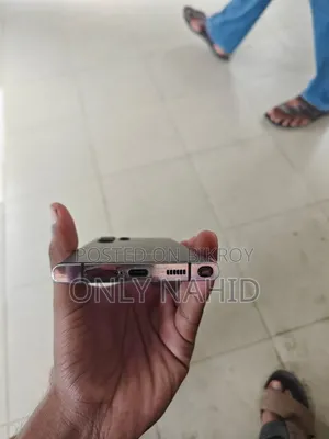 স্যামসাং গ্যালাক্সি এস২২ আল্ট্রা ২৫৬ জিবি রোজ গোল্ড