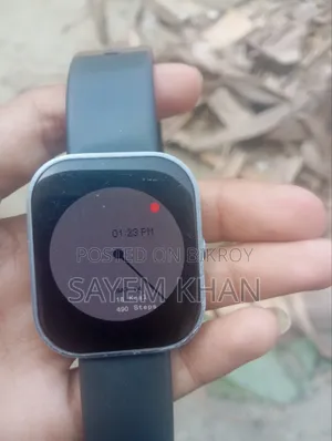 Sell Kora Hobe Ati