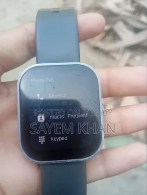 Sell Kora Hobe Ati
