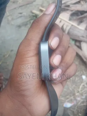 Sell Kora Hobe Ati