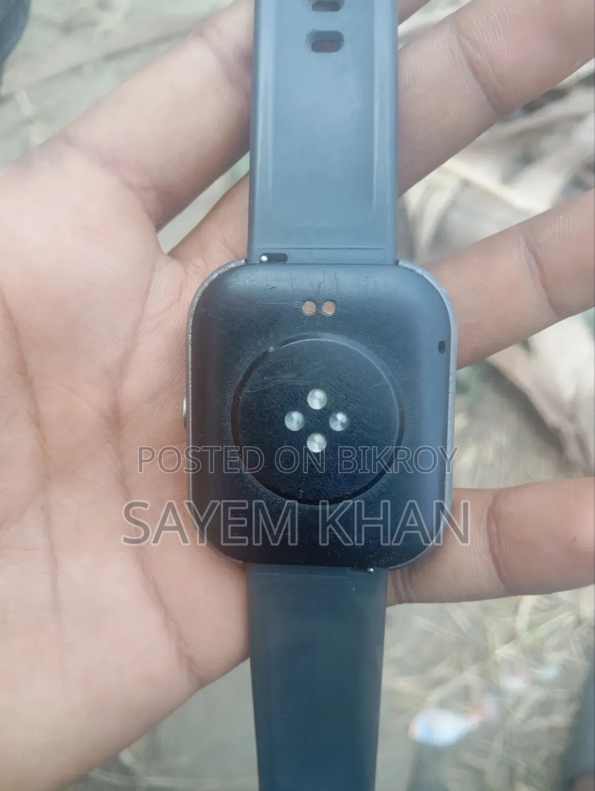 Sell Kora Hobe Ati
