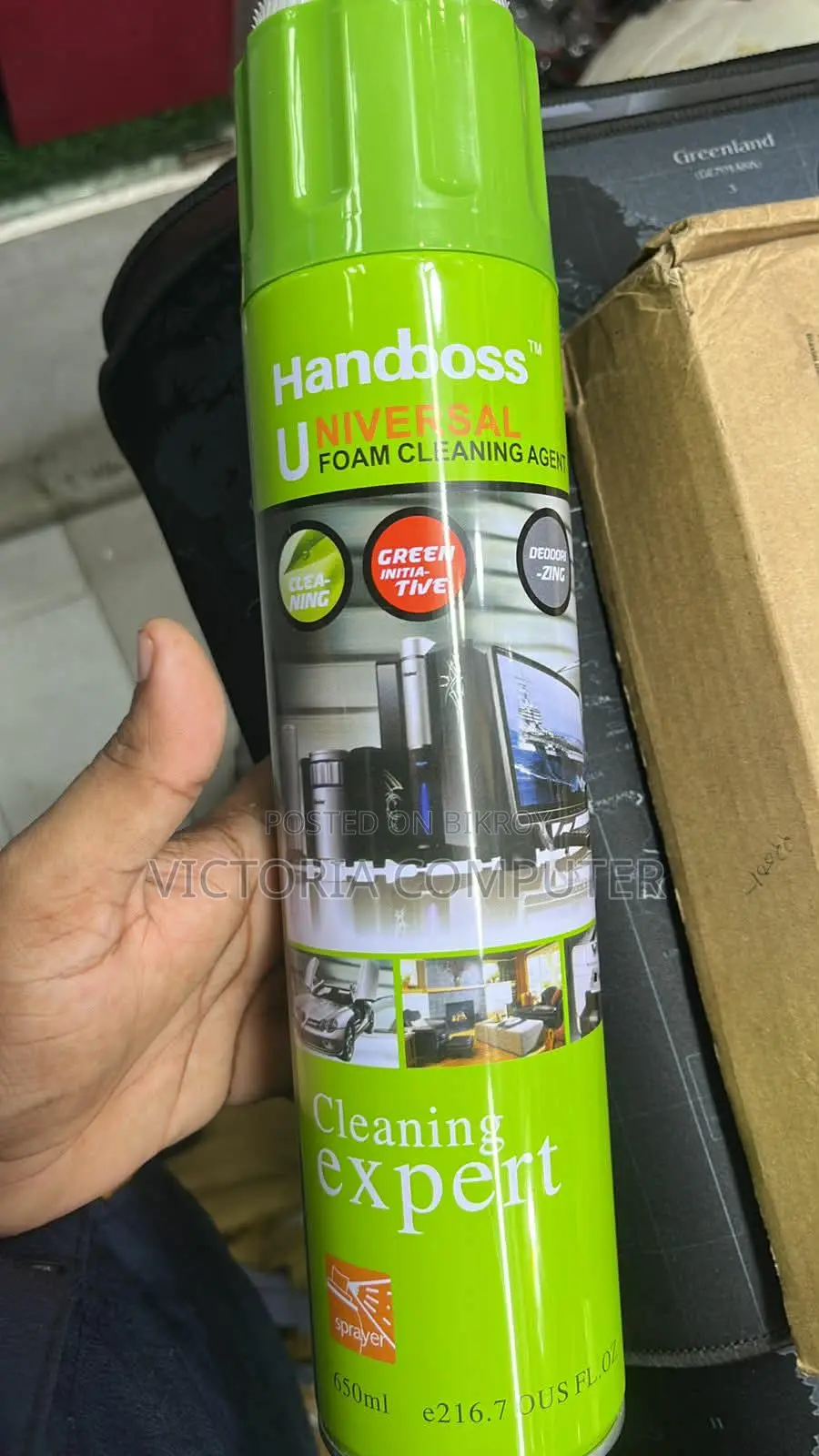 হ্যান্ডবস ইউনিভার্সাল ফোম ক্লিনার।