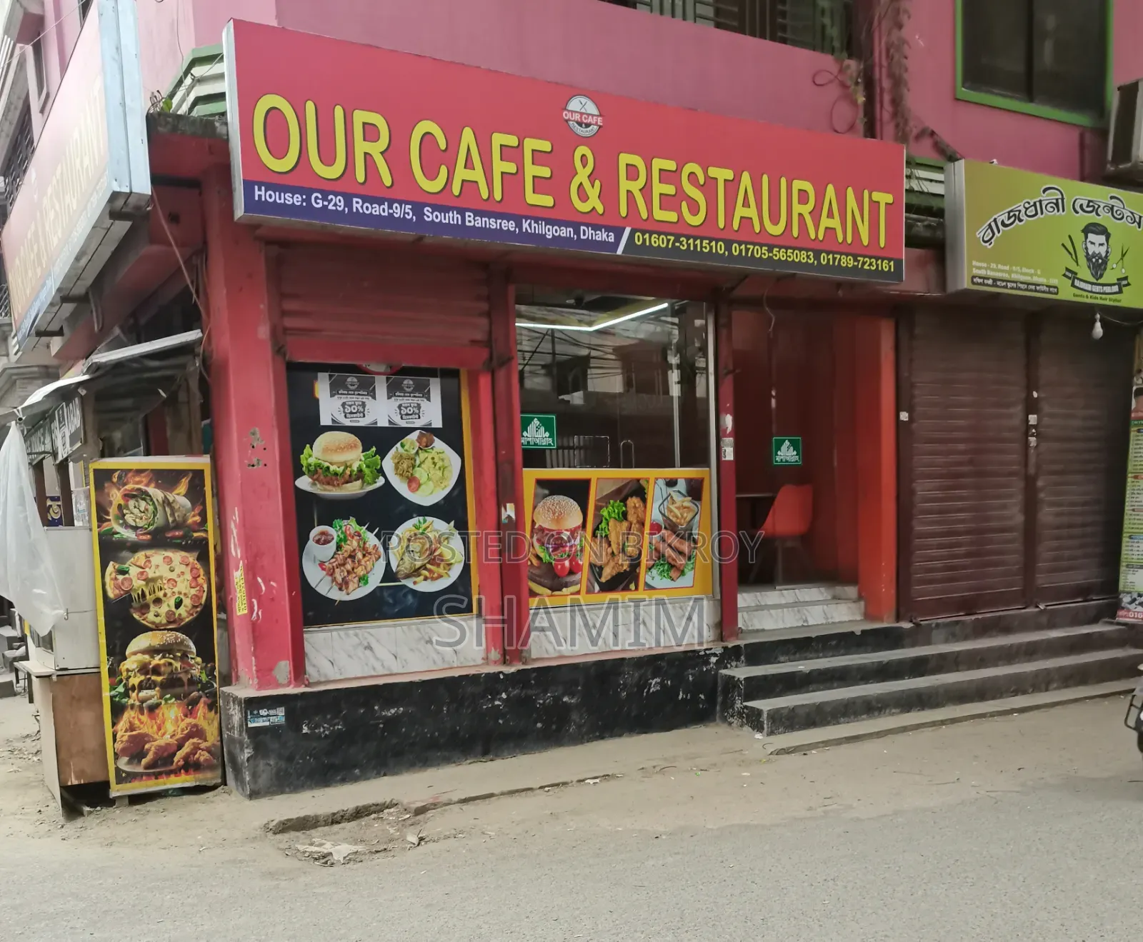 restaurant Urgent Sell