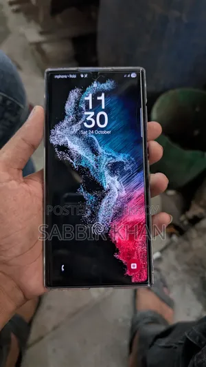 স্যামসাং গ্যালাক্সি এস২২ আল্ট্রা ১২৮ জিবি কালো