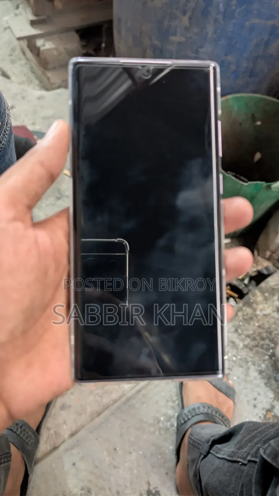 স্যামসাং গ্যালাক্সি এস২২ আল্ট্রা ১২৮ জিবি কালো