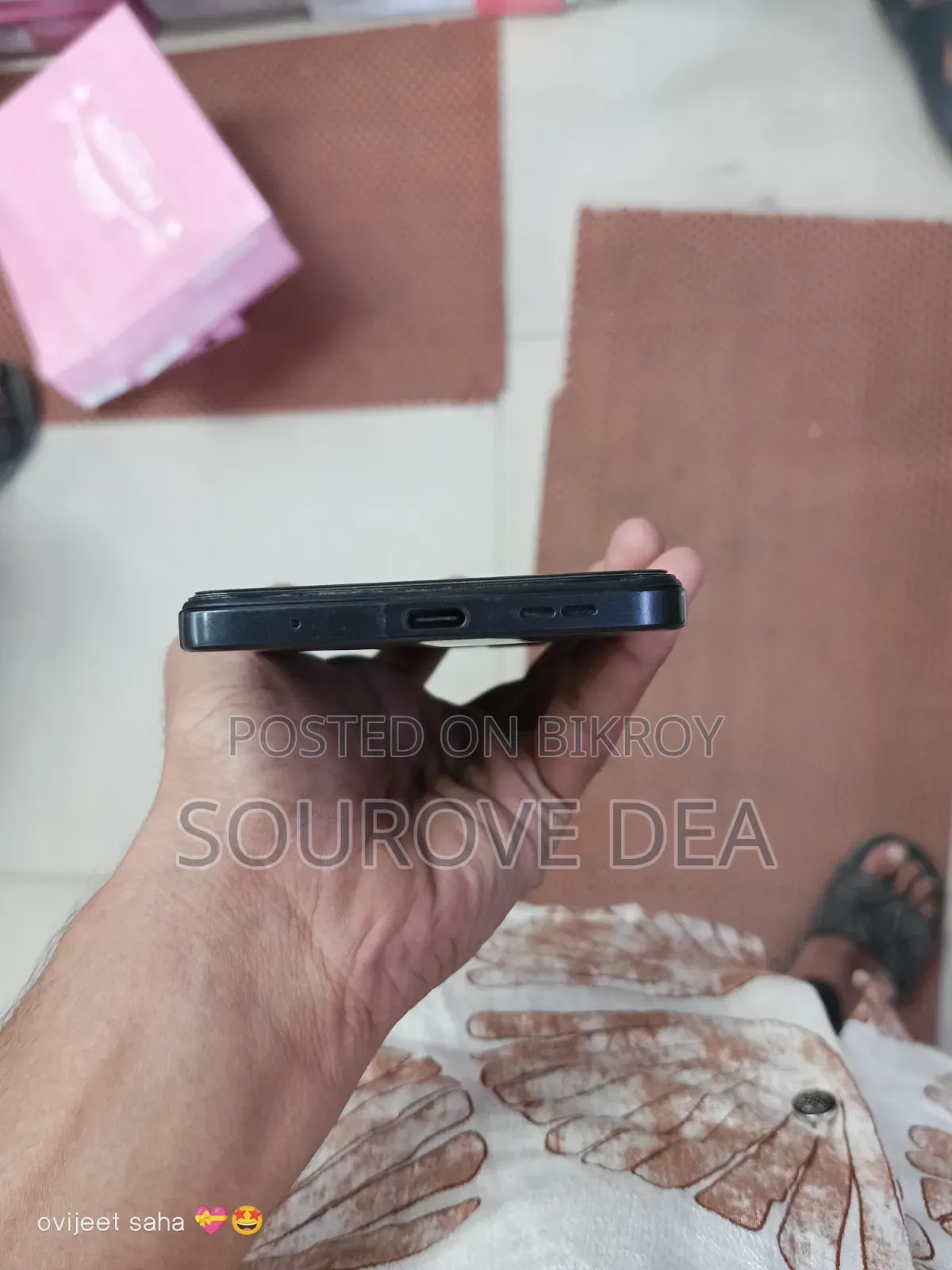 শাওমি রেডমি নোট ১২ ১২৮ জিবি কালো