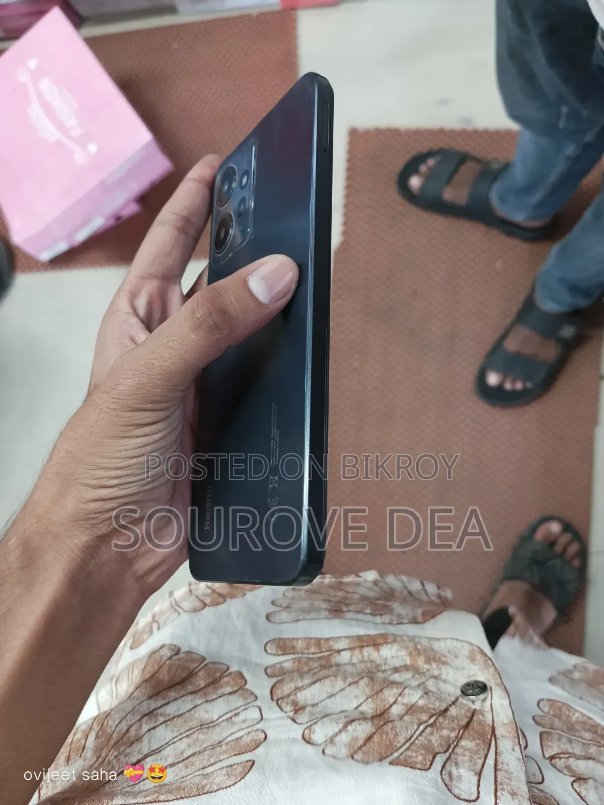 শাওমি রেডমি নোট ১২ ১২৮ জিবি কালো