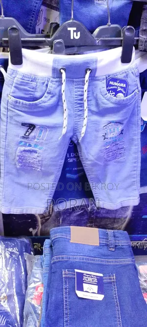 Kids Modern High Quality Three Quarter Jeans