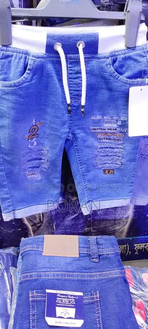Kids Modern High Quality Three Quarter Jeans