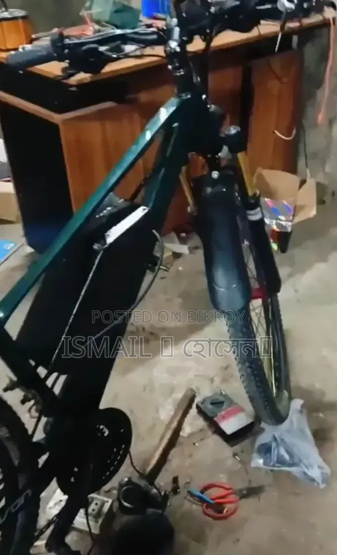Avon Xt27.5 With Hub Motor