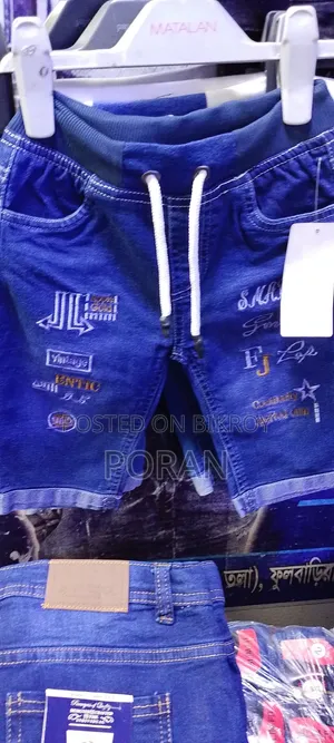 Kids Modern High Quality Three Quarter Jeans