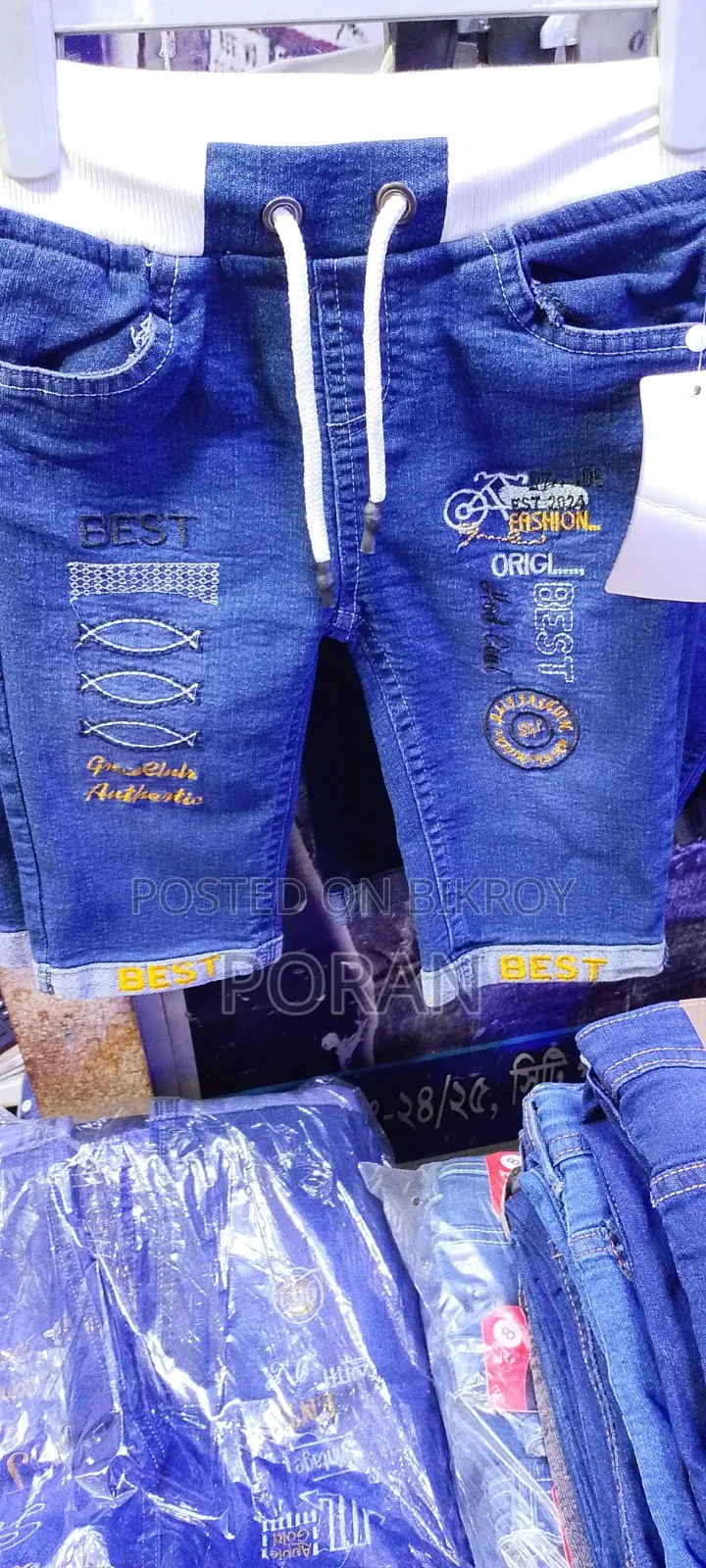 Kids Modern High Quality Three Quarter Jeans