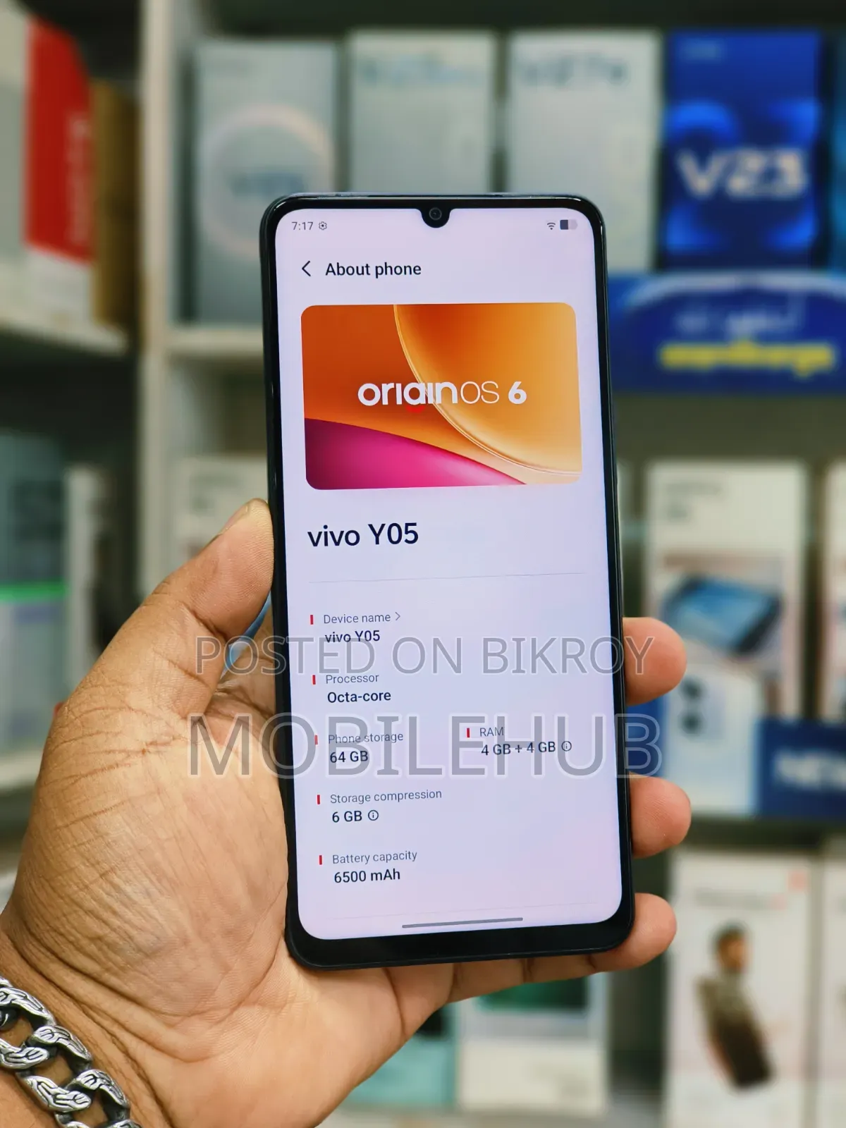 ভিভো ওয়াই০৫ ৬৪ জিবি ব্লু