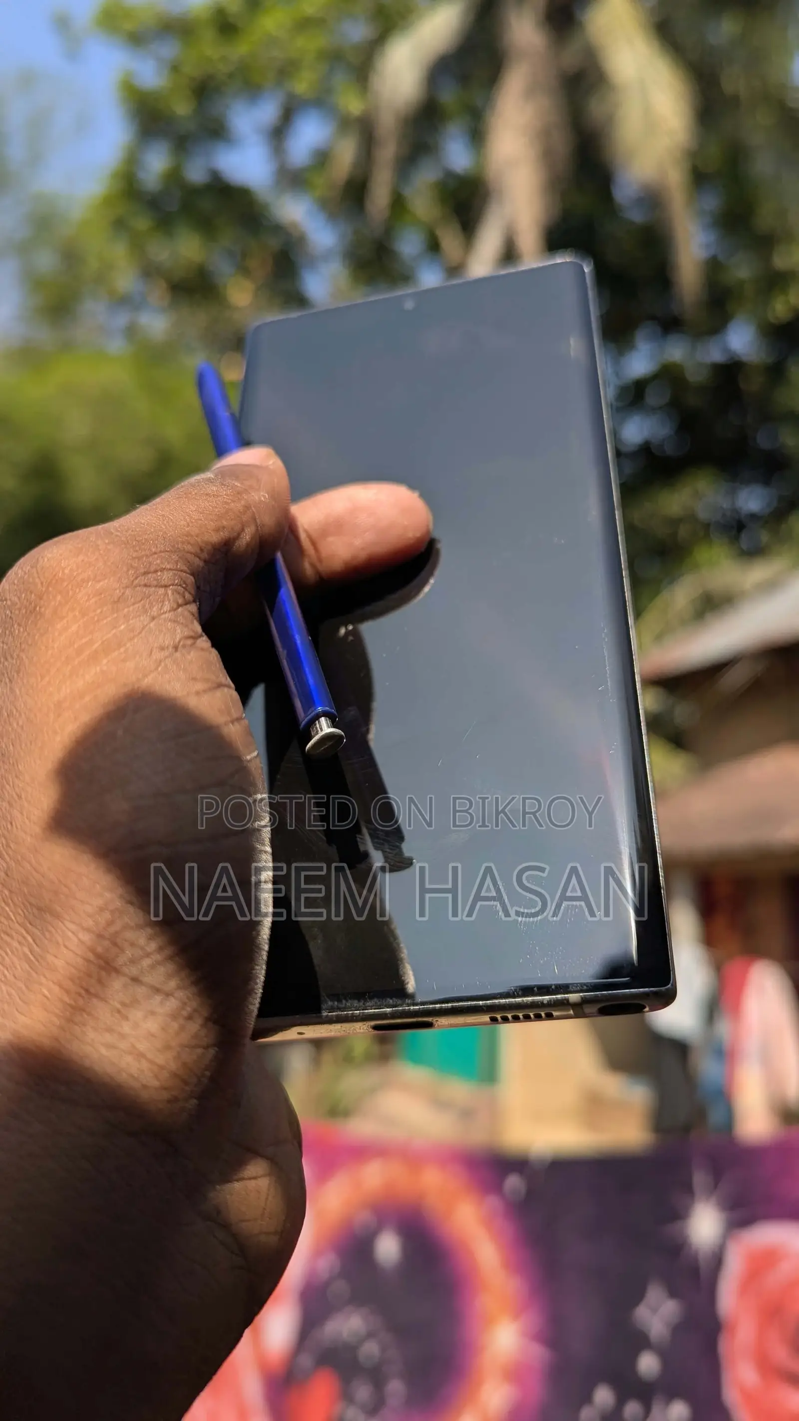 স্যামসাং গ্যালাক্সি নোট ১০ প্লাস ২৫৬ জিবি সিলভার