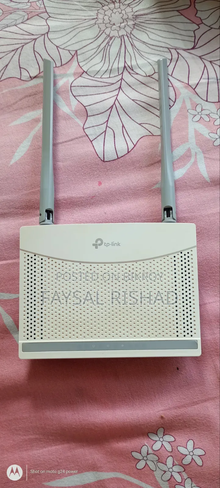 TP-Link Router