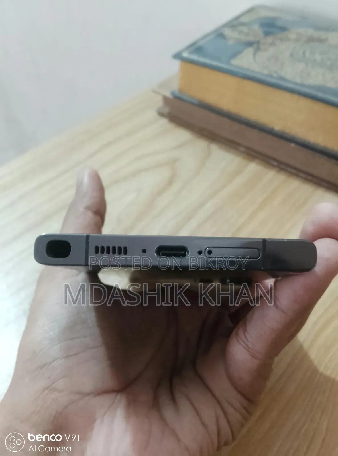 Samsung Galaxy S23 Ultra 256 GB Black