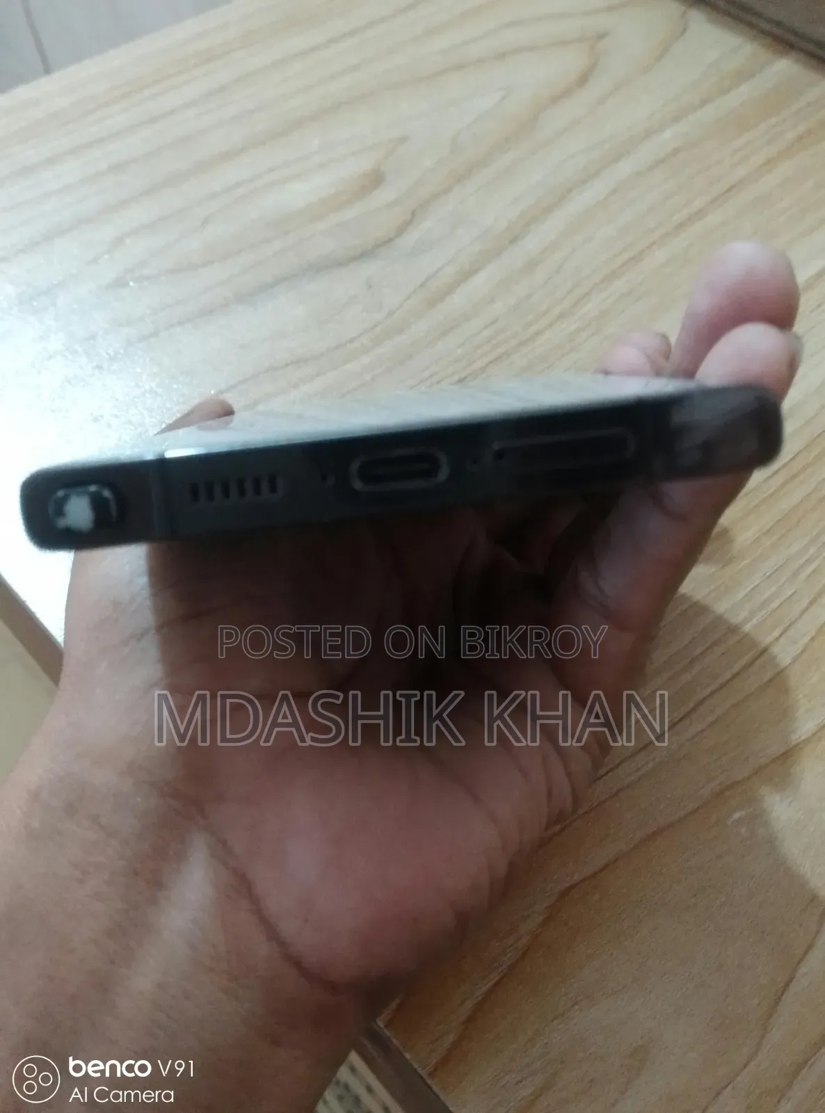 Samsung Galaxy S23 Ultra 256 GB Black
