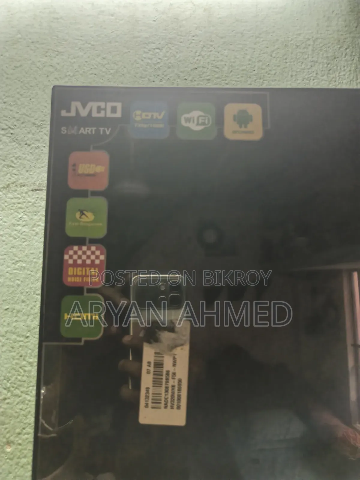 JVCO 32 Inch Smart Android TV বিক্রি হবে