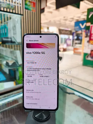 ভিভো ওয়াই২০০ই ১২৮ জিবি পার্পল