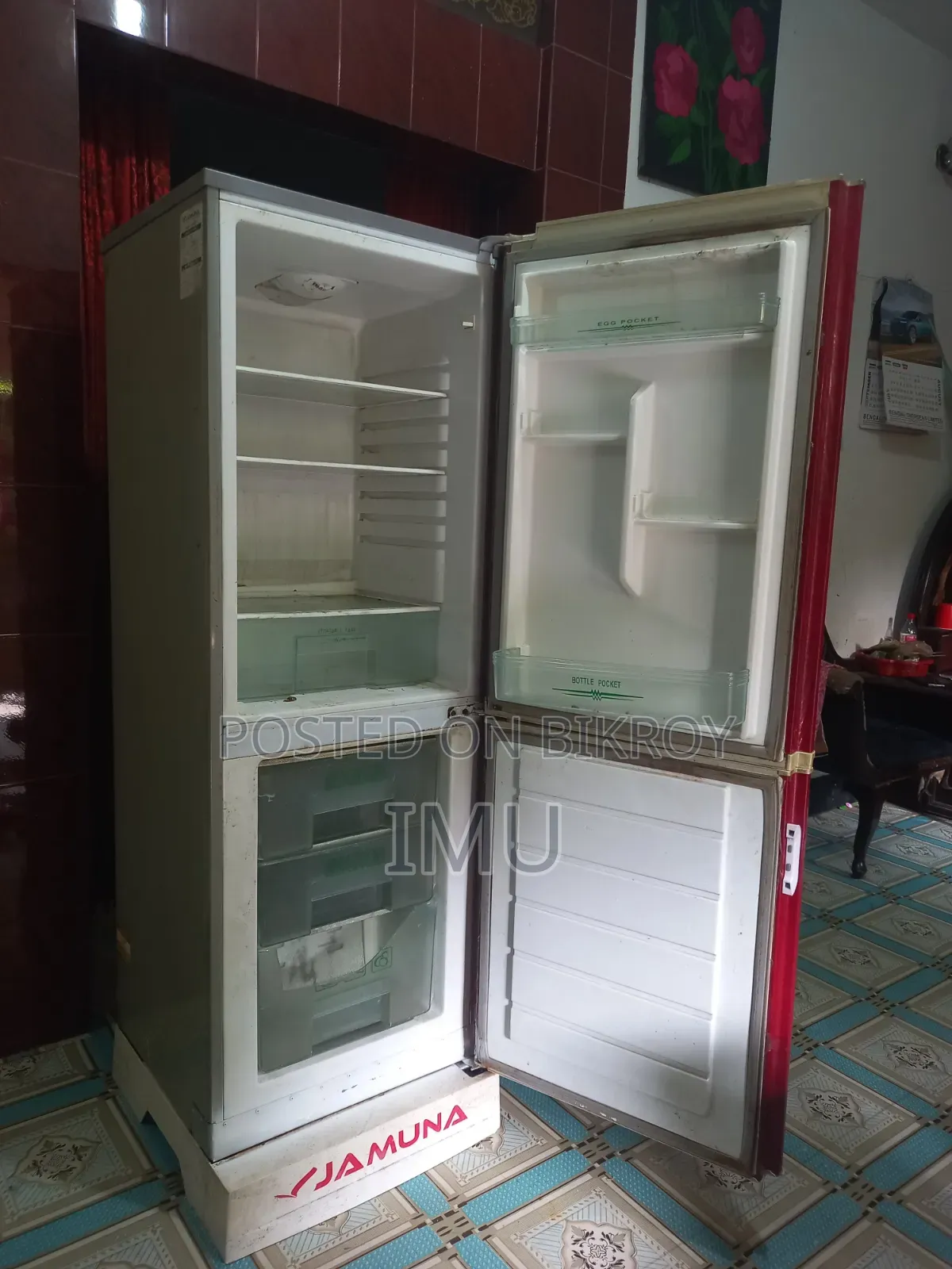 Refrigerator