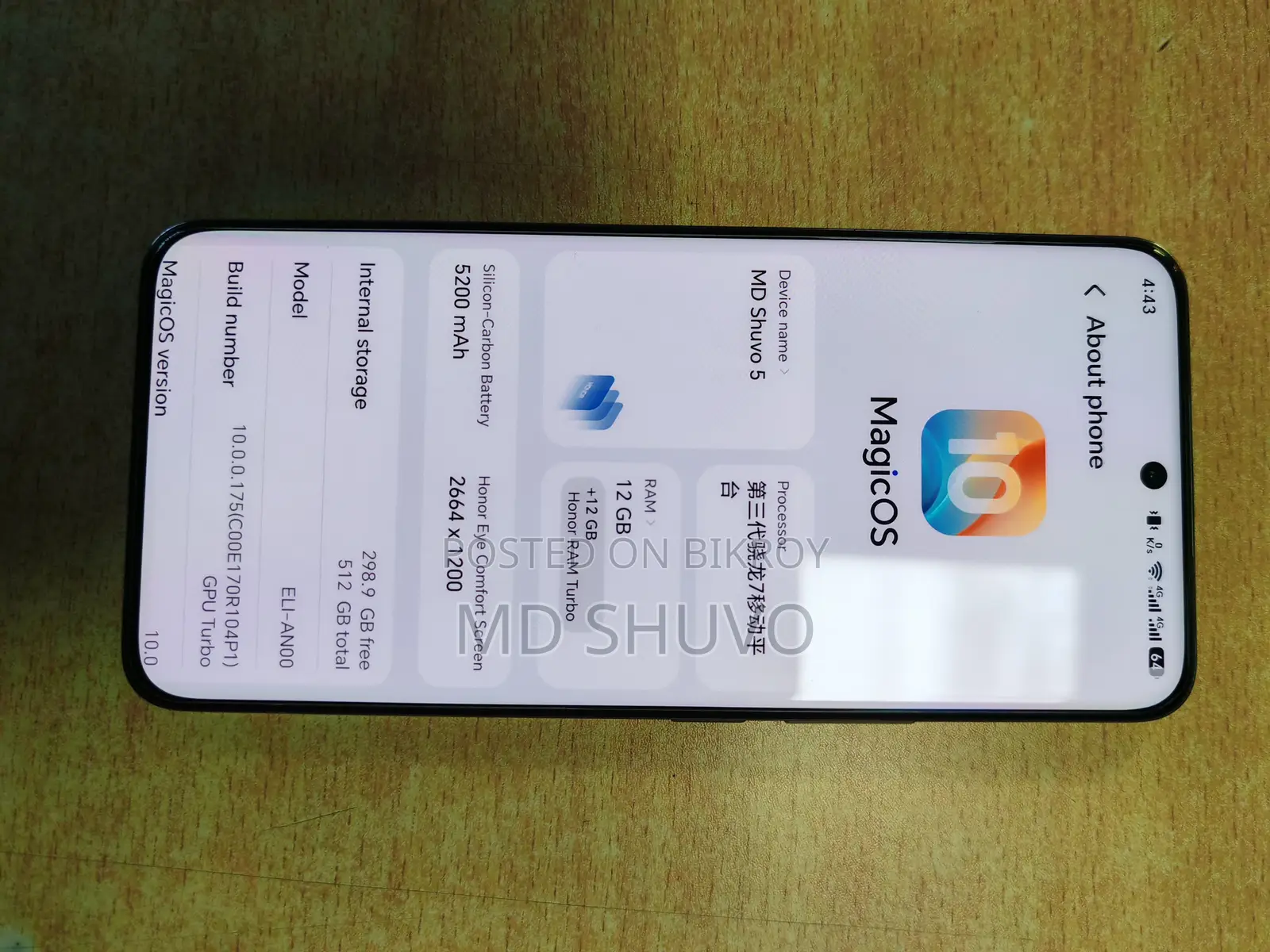 Honor 200 512 GB White