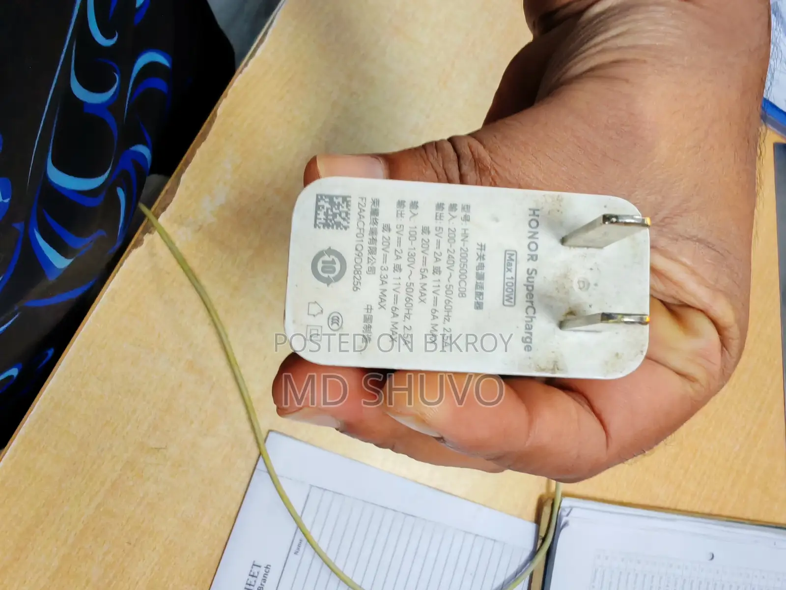 Honor 200 512 GB White