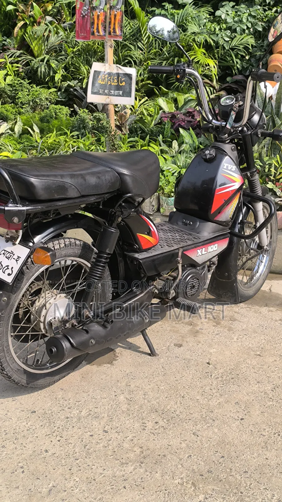 TVS XL 100 2018 Black