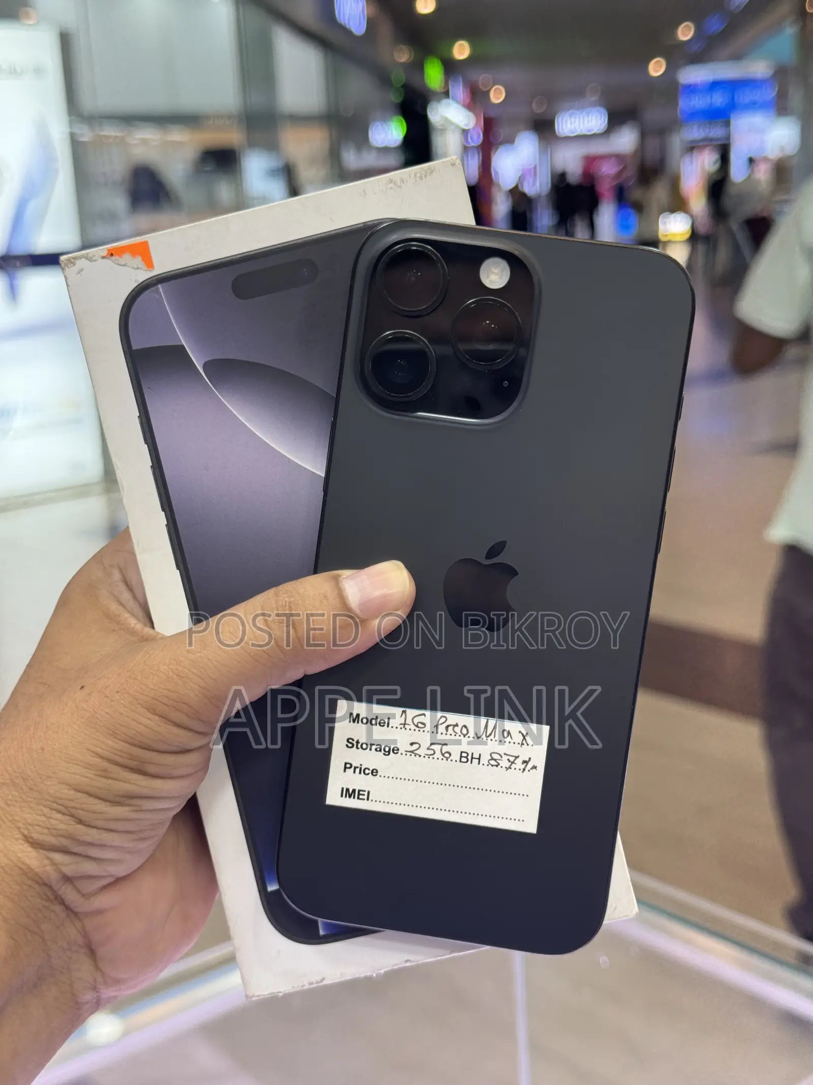 Apple iPhone 16 Pro Max 256 GB Black