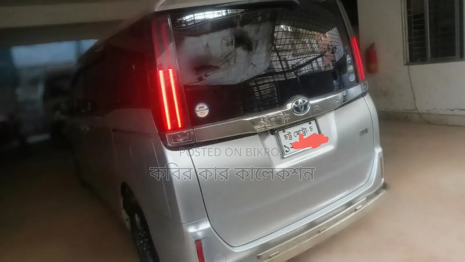 Toyota Noah 2020 Silver