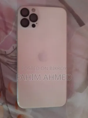 অ্যাপল আইফোন এক্সআর ৬৪ জিবি সাদা
