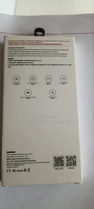 iPhone 13 Flycdi High Capacity Battery