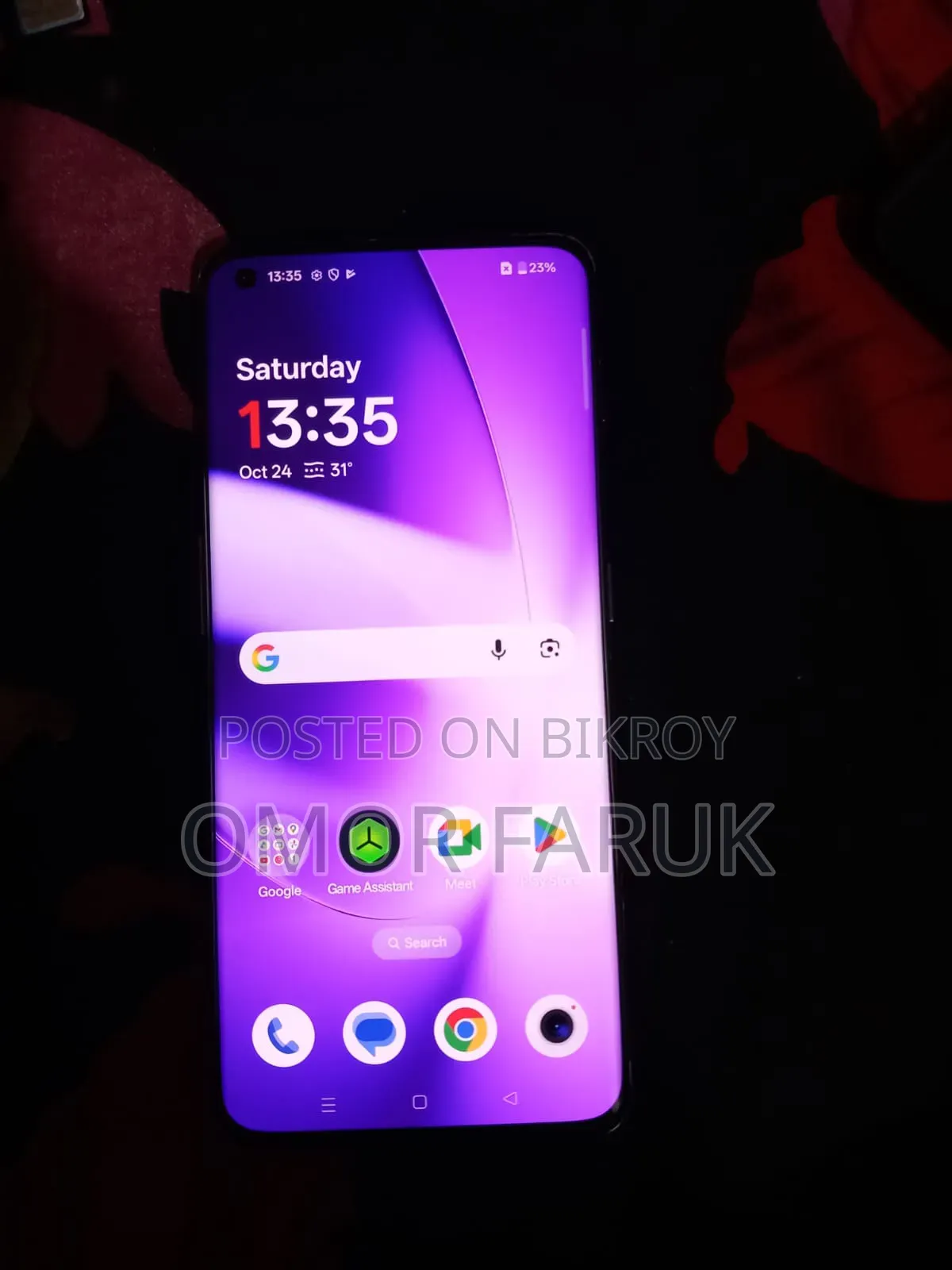 ওয়ানপ্লাস ১১ ২৫৬ জিবি ব্ল্যাক