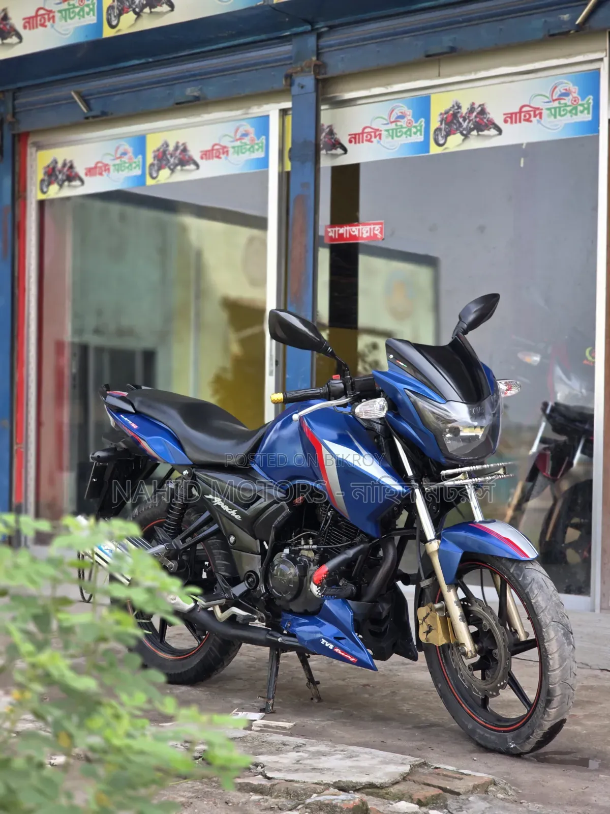 TVS Apache RTR 160 2V 2019 Blue