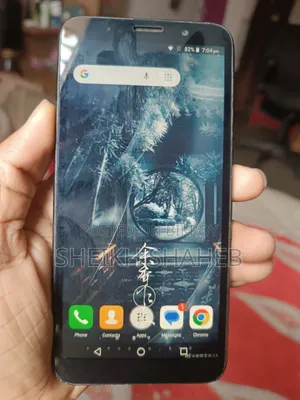 হুয়াওয়ে ওয়াই ৫ লাইট ১৬ জিবি ব্ল্যাক