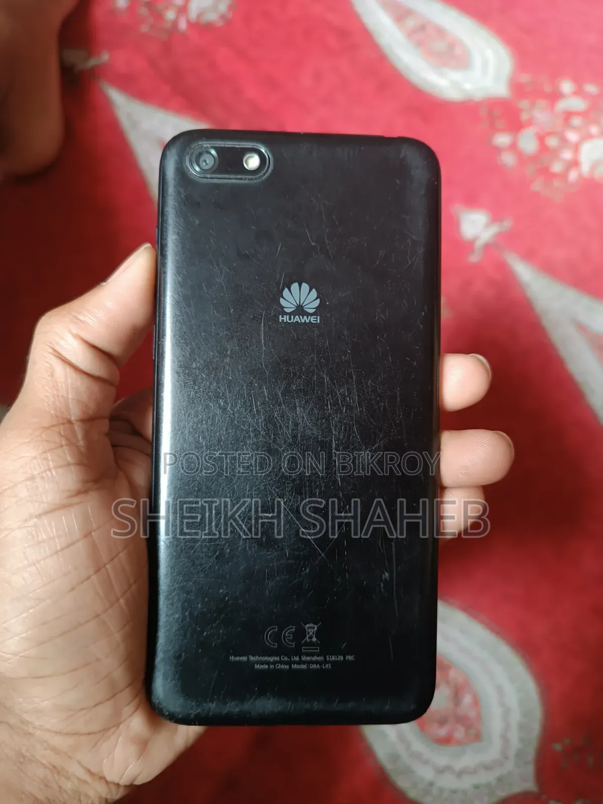 হুয়াওয়ে ওয়াই ৫ লাইট ১৬ জিবি ব্ল্যাক